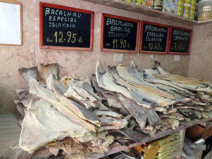 Бакаляу (bacalhau)