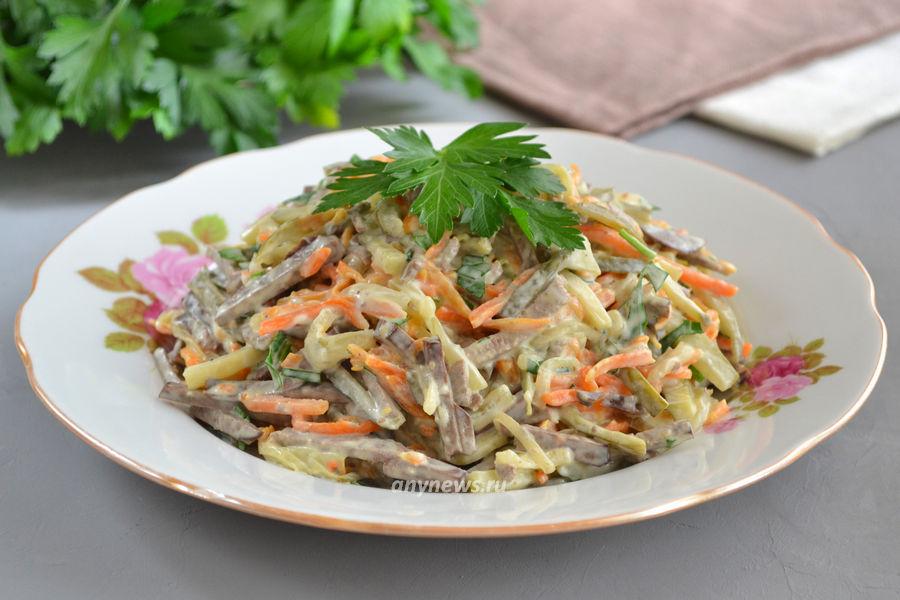 Салат с говяжьей печенью - рецепт