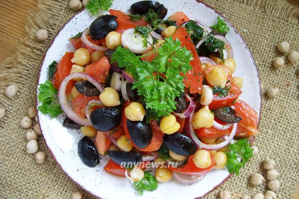 Салат с нутом и помидорами - пошаговый рецепт