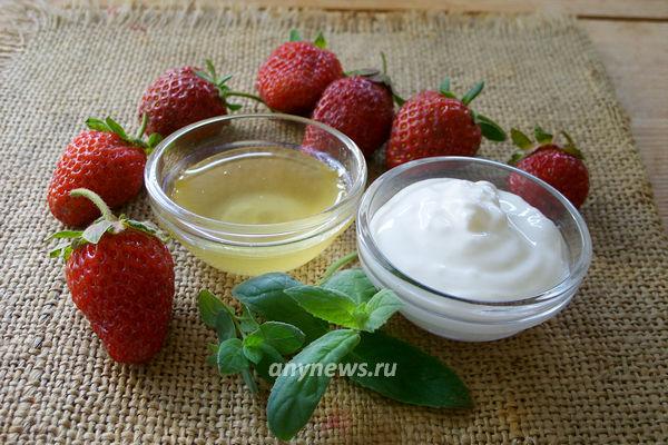 Суп из клубники с мятой. klubnichnyj sup 01. Суп из клубники с мятой фото. Суп из клубники с мятой-klubnichnyj sup 01. картинка Суп из клубники с мятой. картинка klubnichnyj sup 01. Пришло лето, а значит с радостью можно объявить открытие ягодного сезона: клубника, малина, черешня, вишня, шелковица, земляника и ежевика — вот неполный список вкуснейших ягод, которые с началом лета появляются на каждом столе.