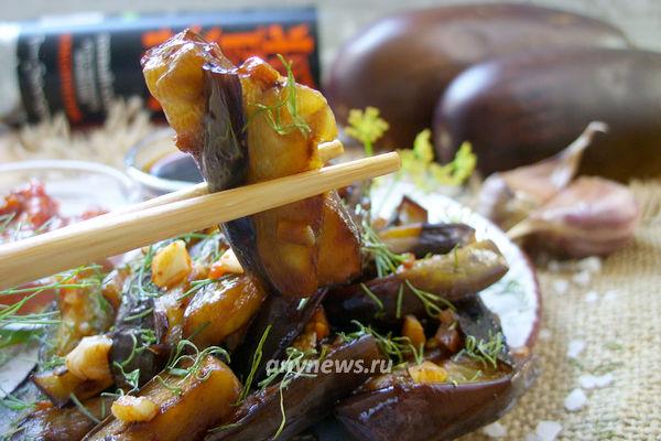 Жареные баклажаны по-китайски: рецепт с чесноком и соевым соусом