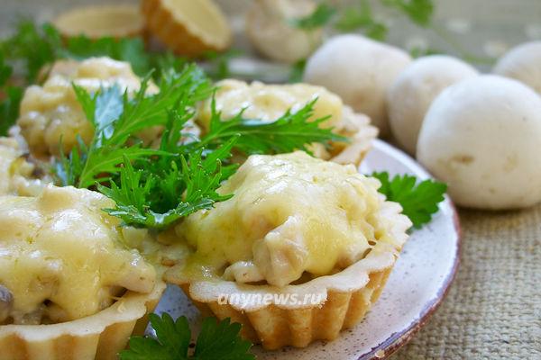 тарталетки с курицей, грибами и сыром в домашних условиях