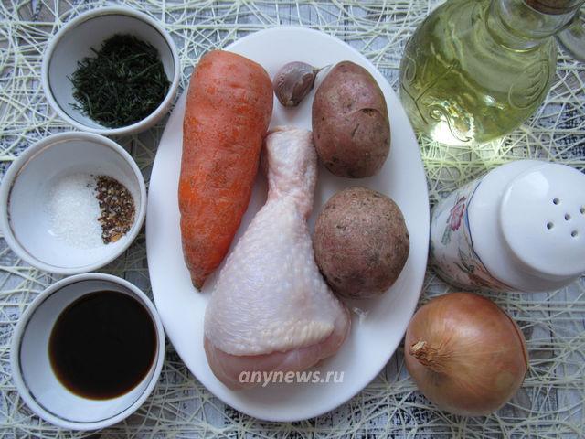 Тушёные куриные голени с овощами
