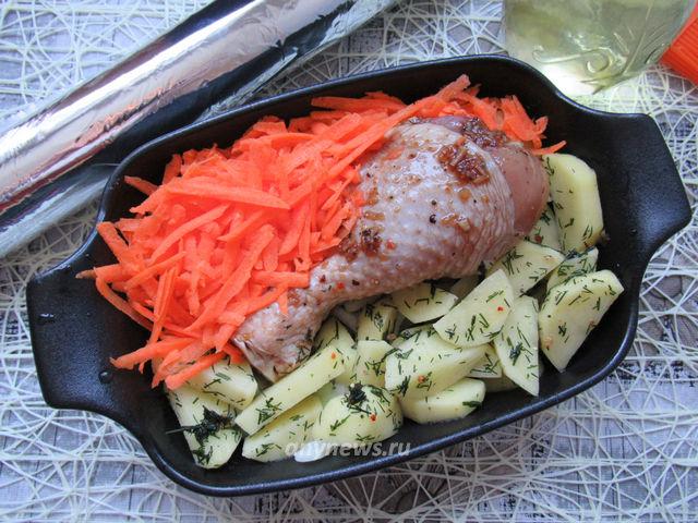 Добавляем в форму картофель и морковь