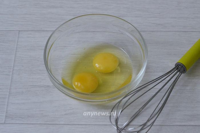 Взбалтываем яйца