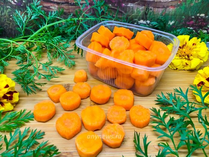 Как заморозить морковь кружочками на зиму в морозилке 