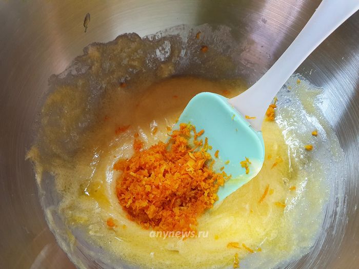 Добавить в масляную смесь цедру апельсина