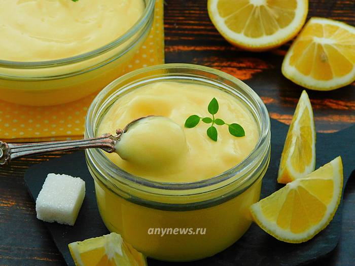 Лимонный курд для торта в домашних условиях