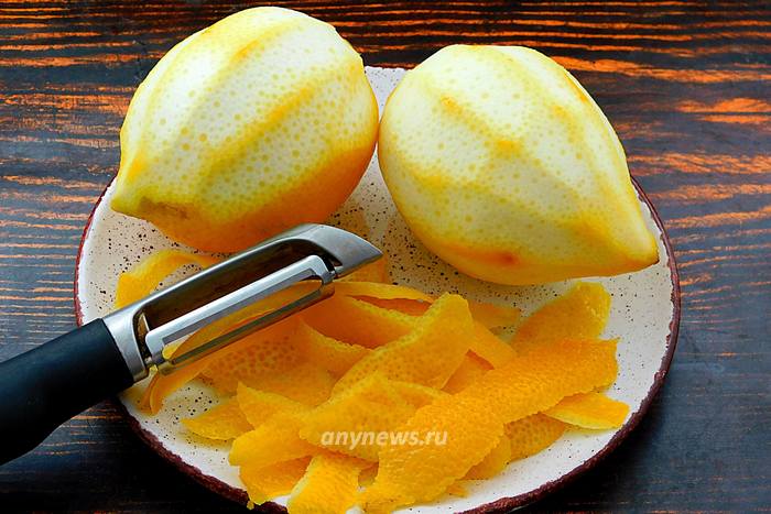 С лимонов снять цедру