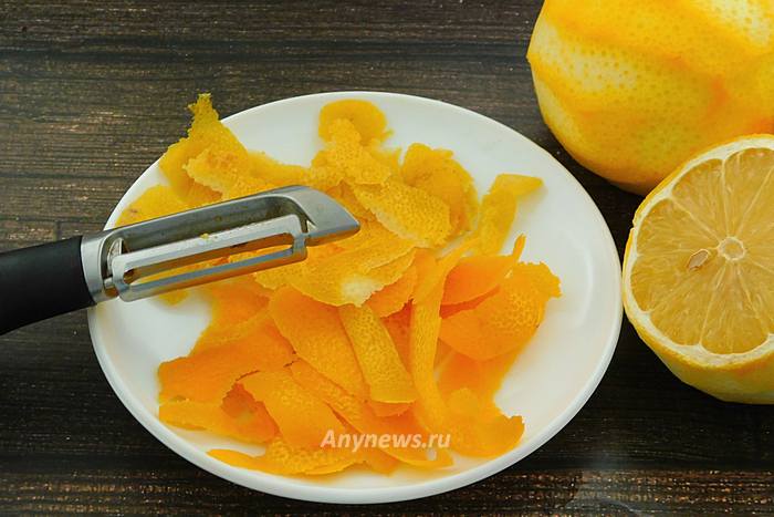 Апельсин и лимон помыть и обдать кипятком