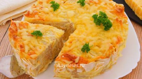 Пирог из лаваша с фаршем и сыром