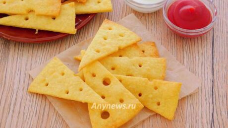 Сырные крекеры