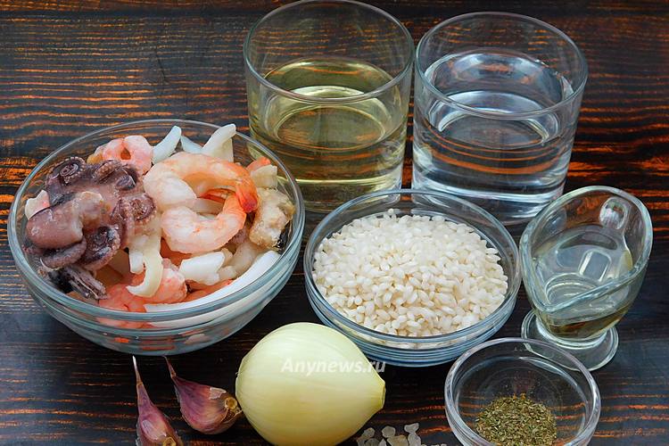 классический ризотто с морепродуктами - ингредиенты