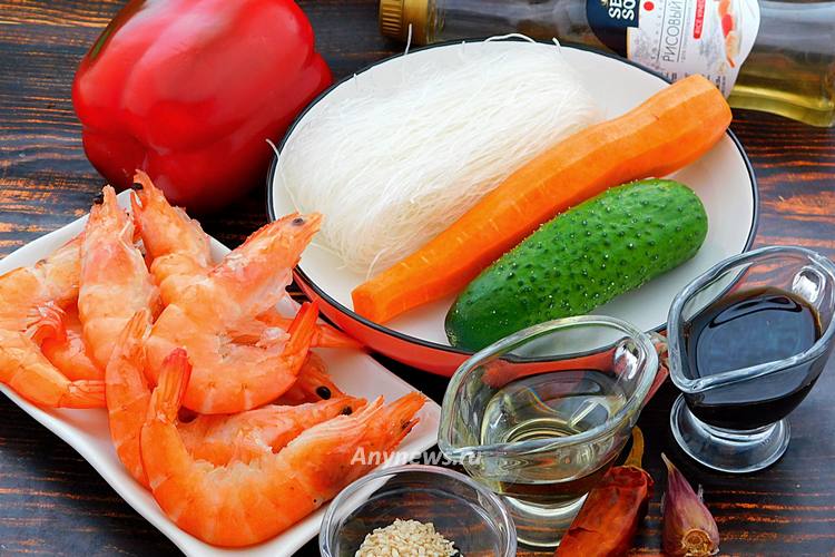 Салат Фунчоза с креветками и овощами - ингредиенты