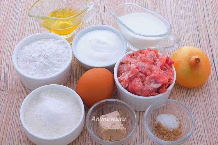 Осетинский пирог с мясом Фыдджын - ингредиенты