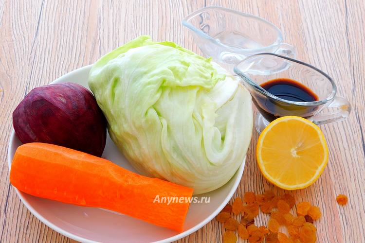 Салат из капусты с морковью и свеклой - ингредиенты