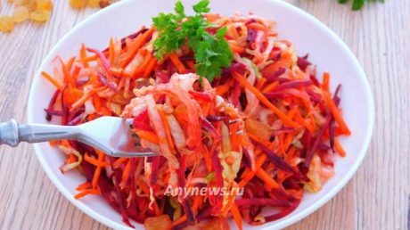 Салат из капусты с морковью и свеклой