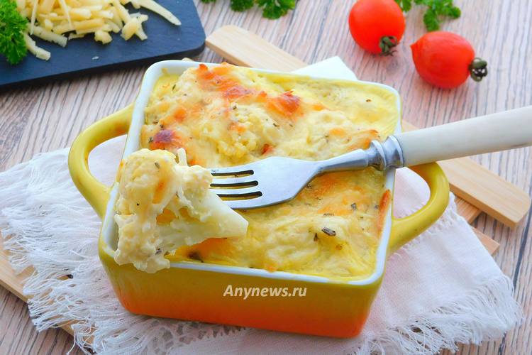 Цветная капуста в духовке со сметаной - рецепт