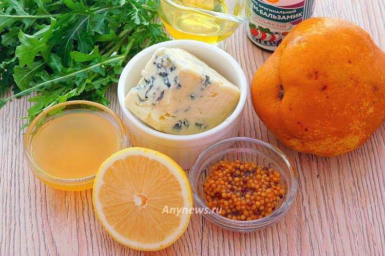 Салат с грушей рукколой и сыром - ингредиенты