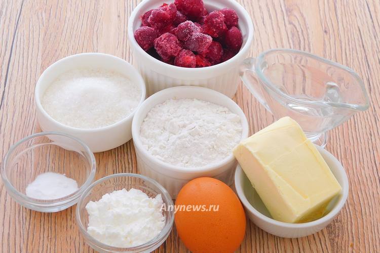 Ягодное лукошко с вишней - продукты