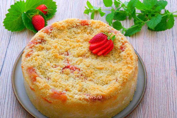 песочно-творожный пирог с клубникой