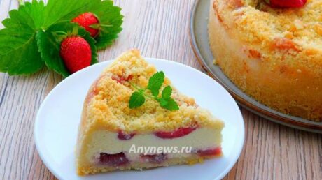 Творожный пирог с клубникой