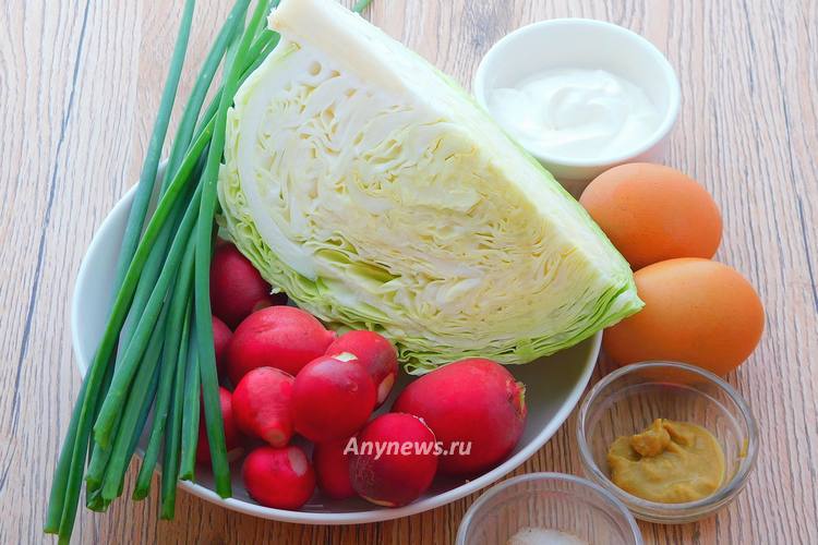 Салат с редисом и яйцом - продукты