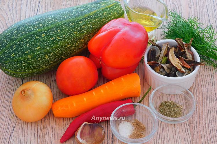 Овощное рагу с грибами и кабачками - ингредиенты
