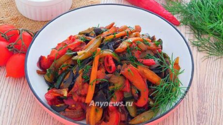 Овощное рагу с грибами и кабачками