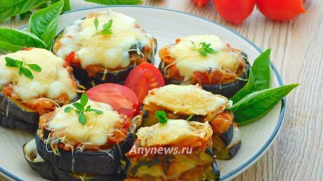 Баклажаны пармиджано
