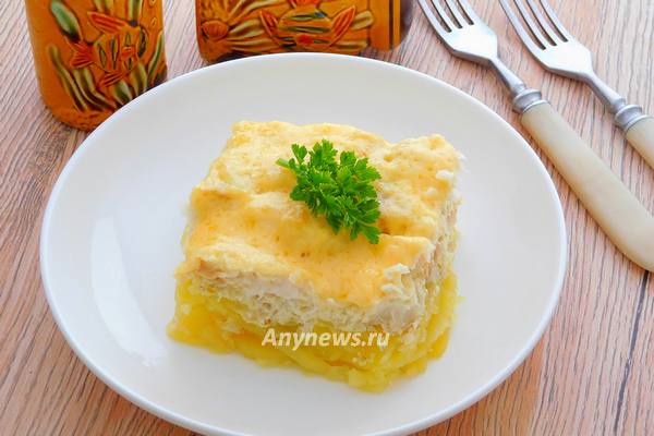 Картофельная запеканка с рыбой и сыром