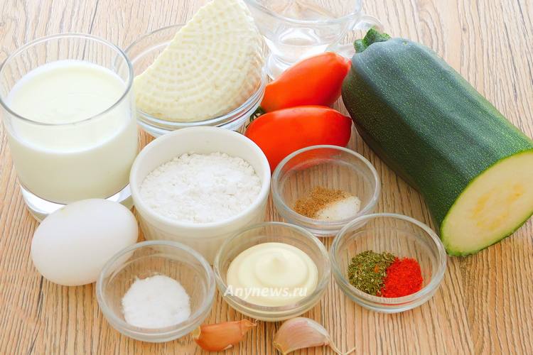 Пирог с кабачками и сыром - ингредиенты