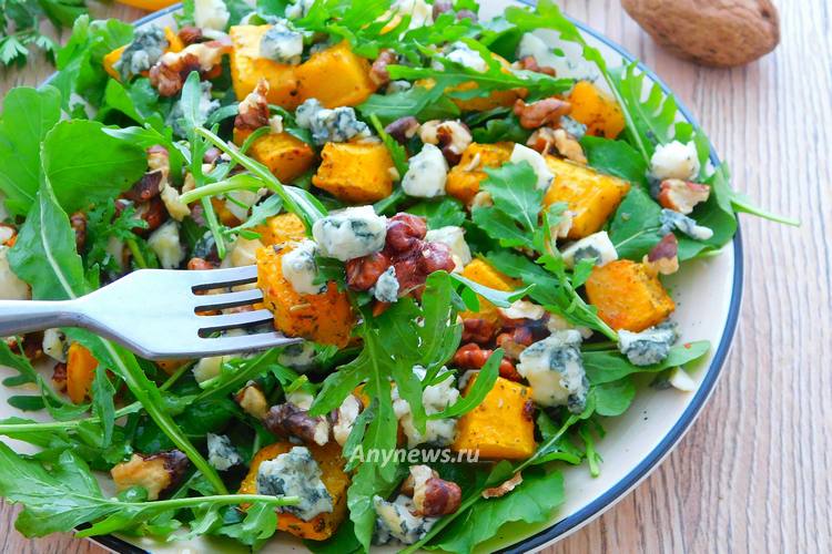Салат с тыквой и сыром - рецепт