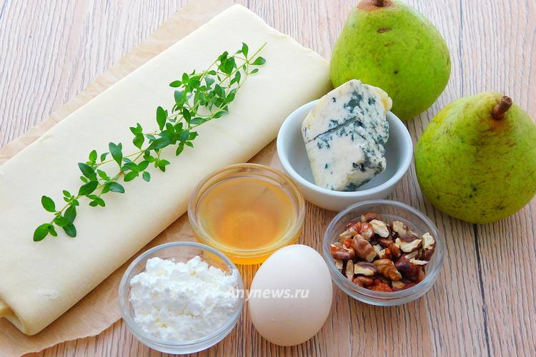 Слоеный пирог с грушей и сыром - ингредиенты