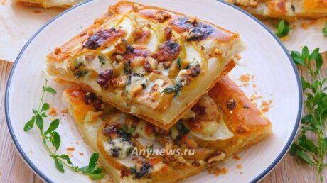 Слоеный пирог с грушей и сыром