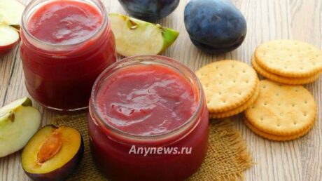 Яблочно-сливовое повидло