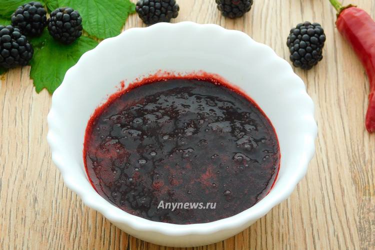 ежевичное пюре