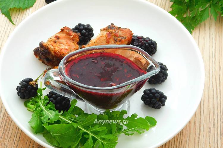 Соус из ежевики к мясу - рецепт