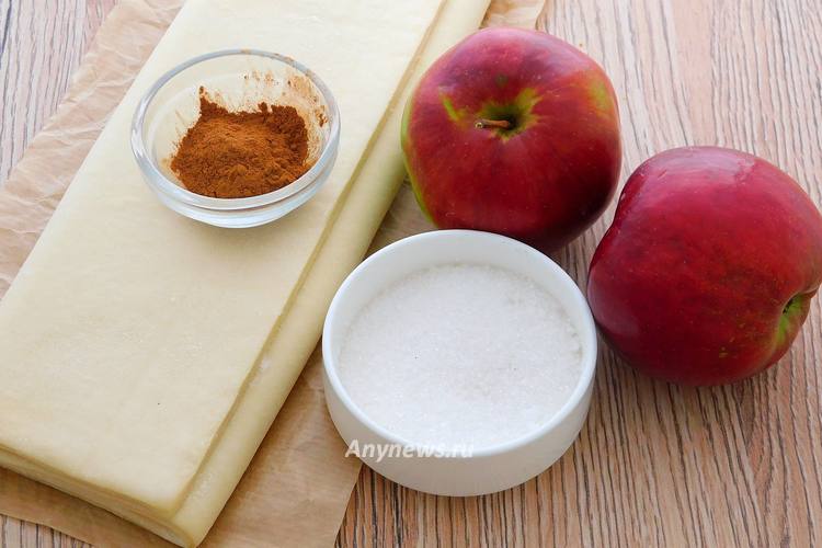 Яблочный пирог с карамелью - ингредиенты