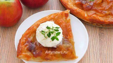 Яблочный пирог с карамелью