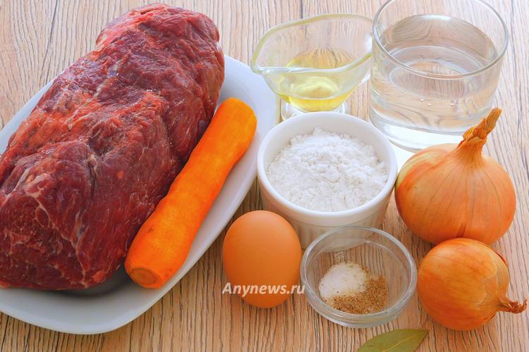 Бешбармак классический из говядины - ингредиенты