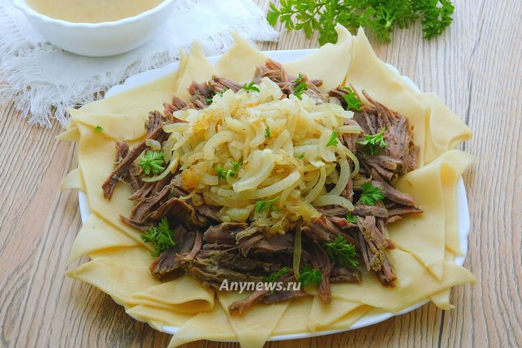 Бешбармак классический из говядины домашний