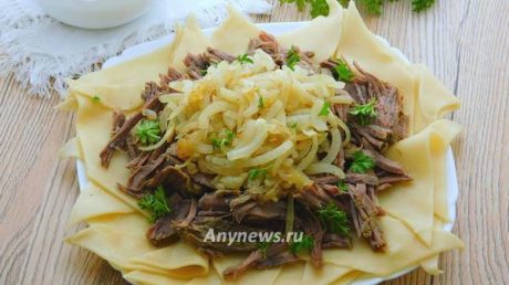 Бешбармак из говядины
