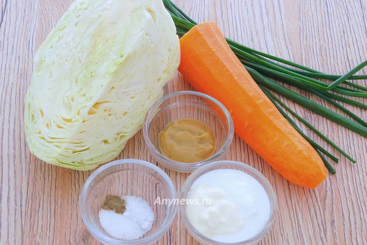Салат Коул слоу классический - ингредиенты