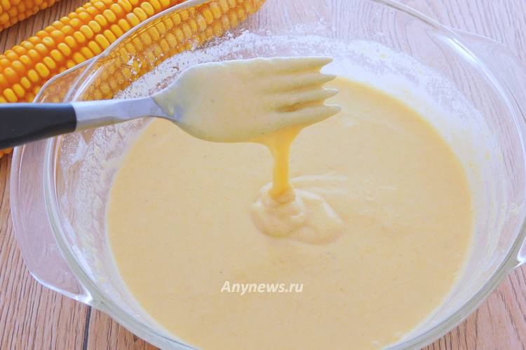 Оставить тесто настояться на 20 минут