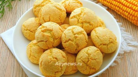 Печенье из кукурузной муки