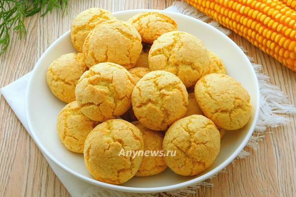 Печенье из кукурузной муки