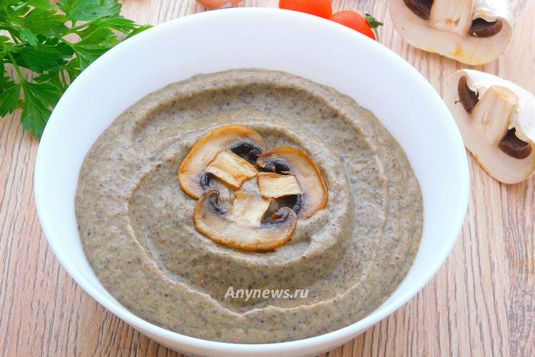 Крем-суп из шампиньонов со сливками по домашнему