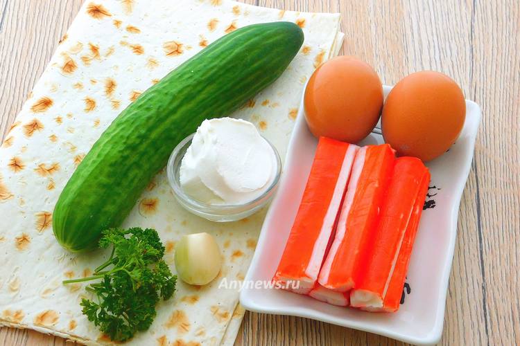 Рулет из лаваша с крабовыми палочками и огурцом - ингредиенты