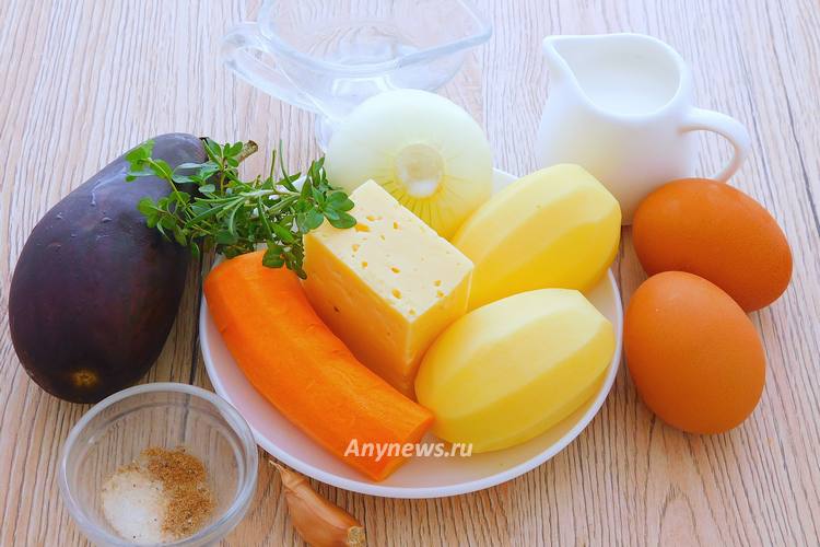 Овощная запеканка с сыром - ингредиенты